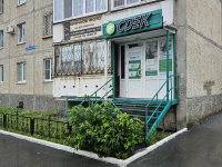 TYUM192, Тюмень, ул. Домостроителей - Фотография №3