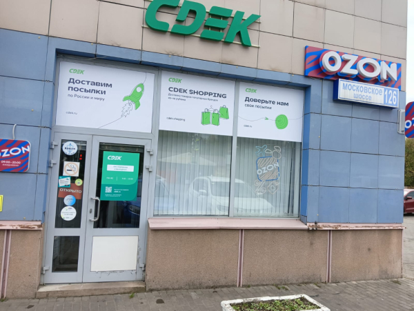 ORL5, Орёл, Московское шоссе Интим Хаус