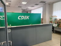 ORL5, Орёл, Московское шоссе - Фотография №2