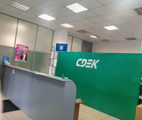 ORL5, Орёл, Московское шоссе - Фотография №3