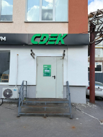 PNZ10, Пенза, ул. Ставского - Фотография №1