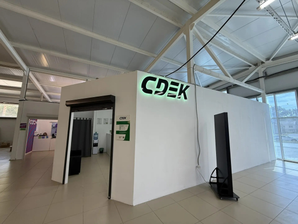 BSK16, Бийск, ул. Василия Докучаева - Фотография №2