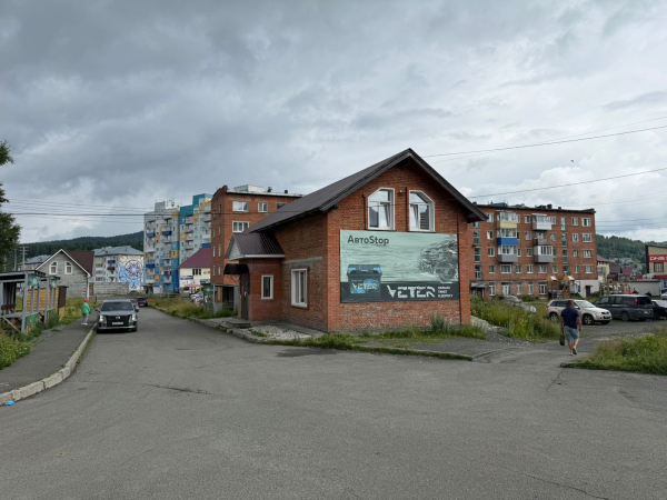 SHE1, Шерегеш, ул. Дзержинского - Фотография №2