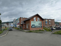 SHE1, Шерегеш, ул. Дзержинского - Фотография №2