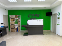 SHE1, Шерегеш, ул. Дзержинского - Фотография №3