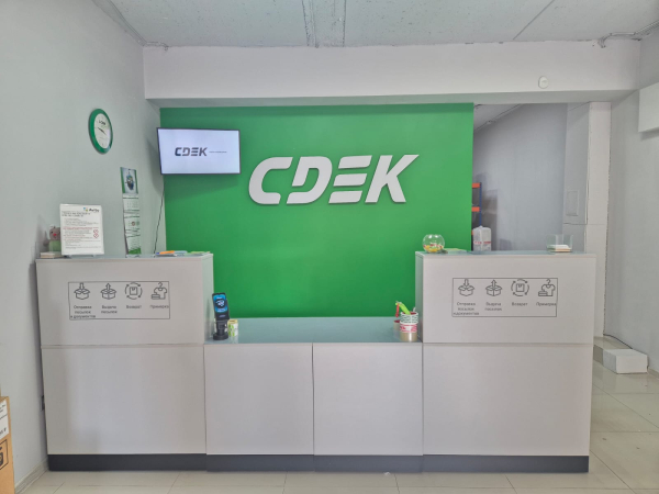 ANP13, Анапа, ул. Объездная - Фотография №1