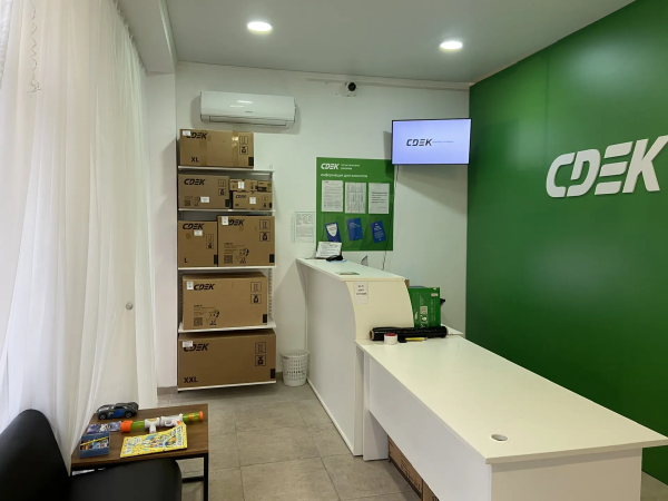 GLD17, Геленджик, ул. Крымская - Фотография №2