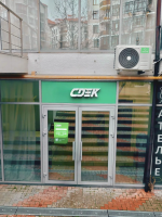 GLD17, Геленджик, ул. Крымская - Фотография №4