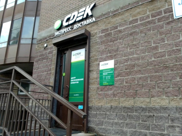 SPB297, Санкт-Петербург, Лыжный пер. Интим Хаус