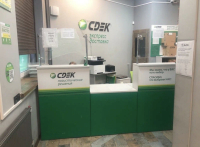 SPB297, Санкт-Петербург, Лыжный пер. - Фотография №2