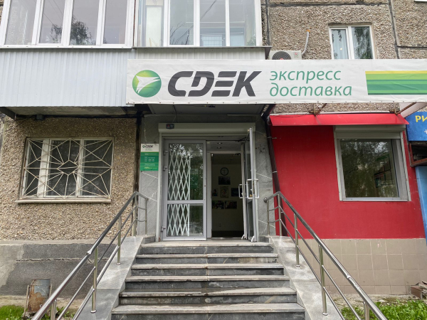 YEKB56, Екатеринбург, ул. Бардина - Фотография №1