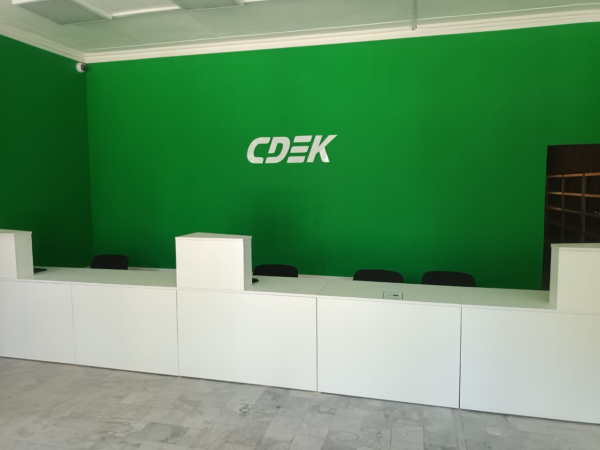 YEKB373, Екатеринбург, ул. Патриса Лумумбы - Фотография №1