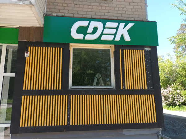YEKB373, Екатеринбург, ул. Патриса Лумумбы - Фотография №2
