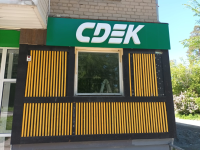 YEKB373, Екатеринбург, ул. Патриса Лумумбы - Фотография №2