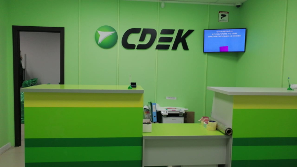 NOV35, Новый, ул. Ленина - Фотография №4