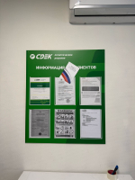 VLK11, Владивосток, ул. Калинина - Фотография №5