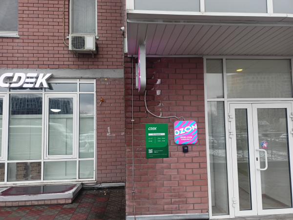 TYUM58, Тюмень, ул. Кремлевская - Фотография №3