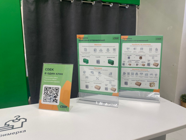 TOM16, Томск, ул. Пушкина - Фотография №2