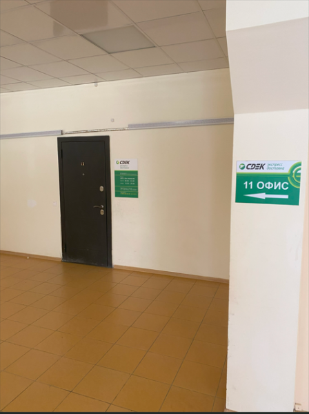KSD9, Краснодар, ул. Стасова Интим Хаус