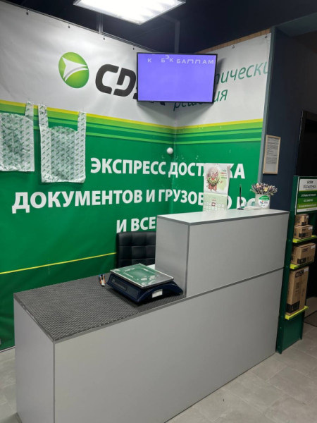 TYUM50, Тюмень, ул. Тимофея Чаркова Интим Хаус