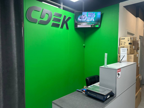 TYUM50, Тюмень, ул. Тимофея Чаркова - Фотография №2