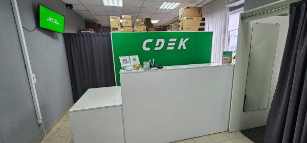 YEKB151, Екатеринбург, ул. Предельная - Фотография №4