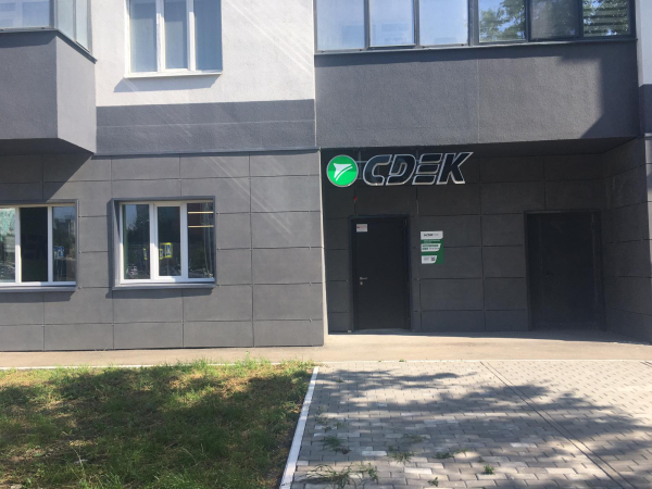 SAM39, Самара, ш. Московское - Фотография №4