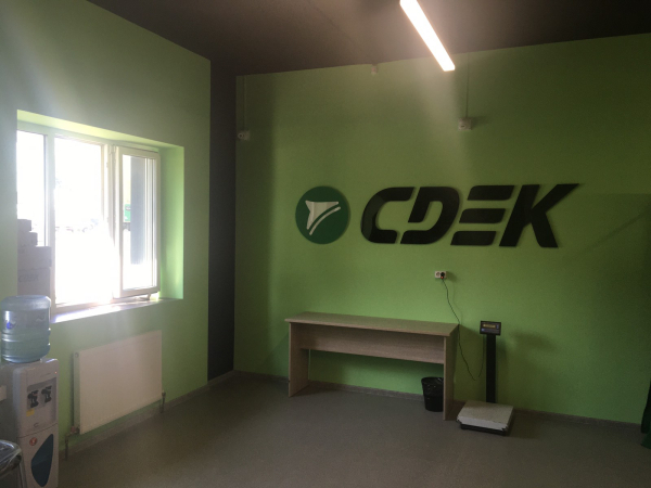 SAM39, Самара, ш. Московское - Фотография №6