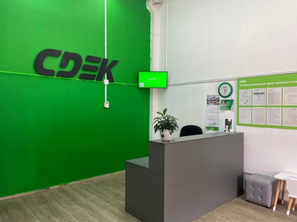 IRK75, Иркутск, ул. Марии Цукановой - Фотография №2