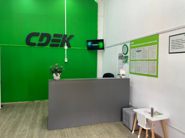 IRK75, Иркутск, ул. Марии Цукановой - Фотография №3
