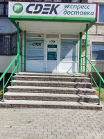BRN3, Барнаул, ул. Балтийская - Фотография №2