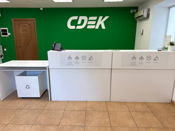 IRK87, Иркутск, ул. Иосифа Уткина Интим Хаус