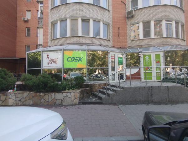 RND3, Ростов-на-Дону, ул. Лермонтовская - Фотография №1