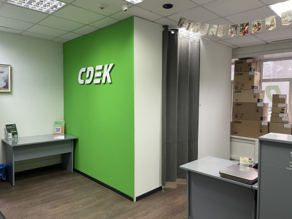 NSK18, Новосибирск, ул. Восход - Фотография №6