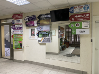 NSK18, Новосибирск, ул. Восход - Фотография №9