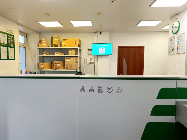 NSK231, Новосибирск, ул. Депутатская Интим Хаус