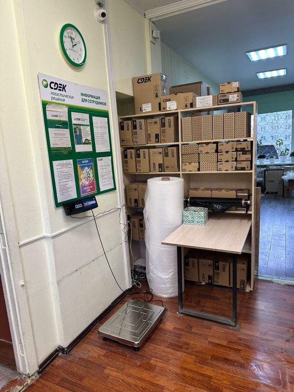 NSK38, Новосибирск, ул. Большевистская - Фотография №1