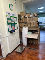 NSK38, Новосибирск, ул. Большевистская - Фотография №1