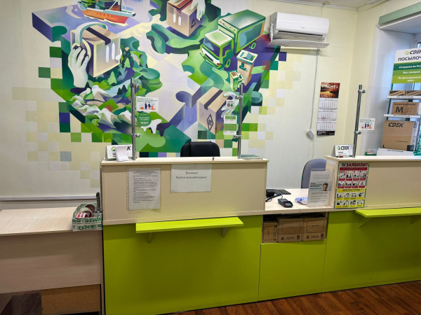 NSK38, Новосибирск, ул. Большевистская - Фотография №3