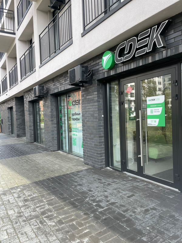 NSK323, Новосибирск, ул. Владимира Заровного - Фотография №4