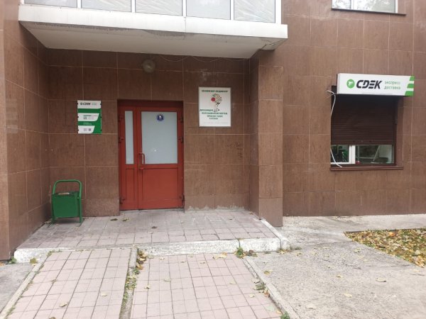 NSK21, Новосибирск, ул. Маяковского Интим Хаус