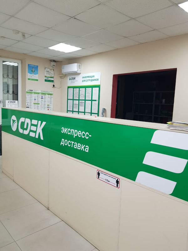 RND75, Ростов-на-Дону, пер. Гарнизонный - Фотография №3