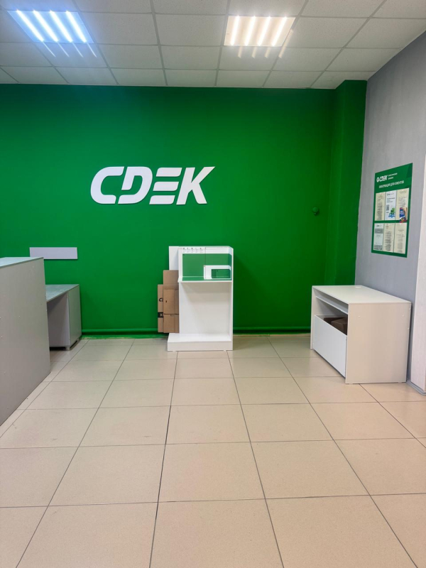 OSK6, Озерск, пр-т Карла Маркса - Фотография №1