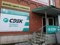 SMO1, Смоленское, ул. Красноярская - Фотография №4