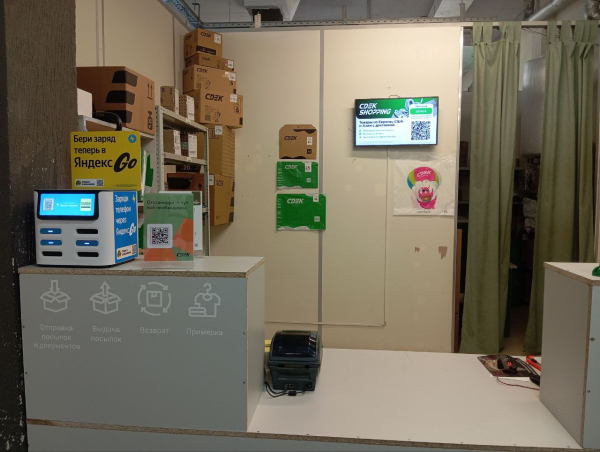 SPD34, Мурино, бульвар Менделеева - Фотография №2