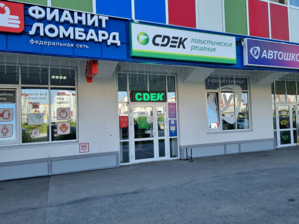 TYUM42, Тюмень, ул. Федюнинского - Фотография №2