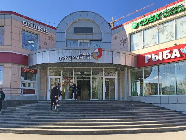PRM35, Пермь, пр-т Парковый Интим Хаус