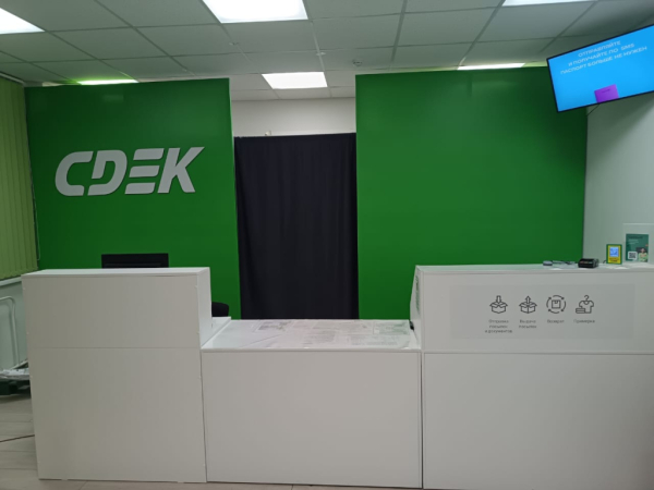 KSK37, Красноярск, ул. Краснодарская Интим Хаус