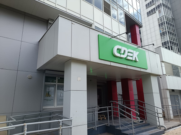 KSK37, Красноярск, ул. Краснодарская - Фотография №3