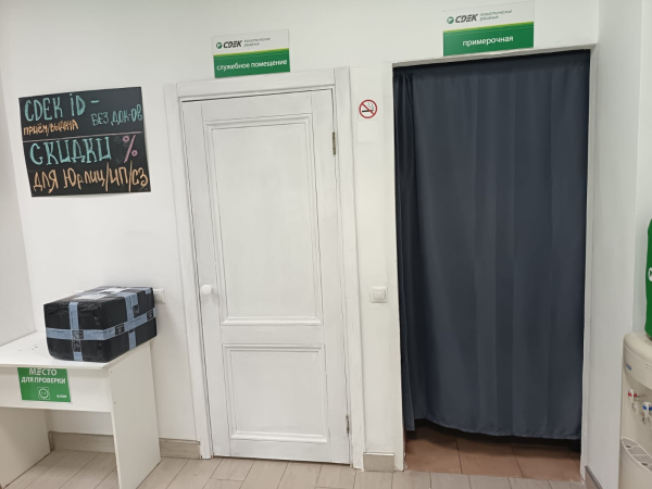 KSK37, Красноярск, ул. Краснодарская - Фотография №4